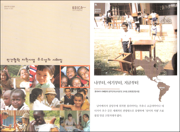 바카디지점일 이미지